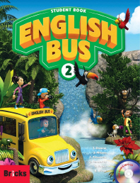 English Bus. 2(Student Book) (CD2장포함)